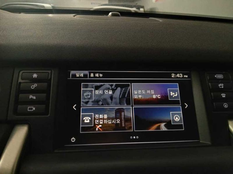2016 Land Rover Discovery Sport 2.0 TD4 HSE Luxury photo 12
