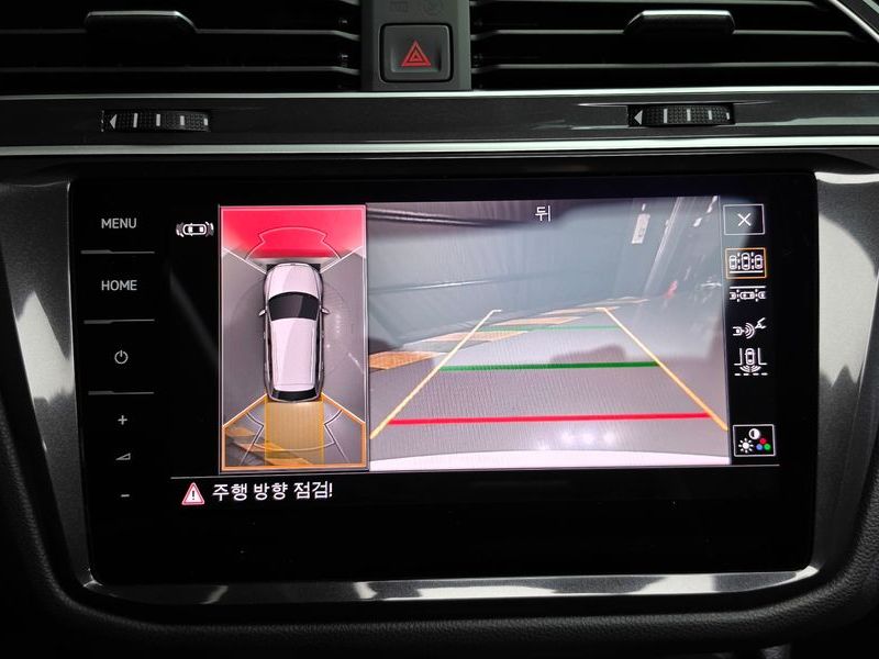 2024 Volkswagen Tiguan 2.0 TSI Prestige photo 14