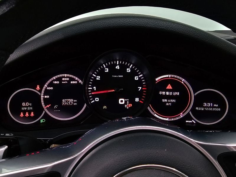 2021 Porsche Cayenne 3.0 photo 8