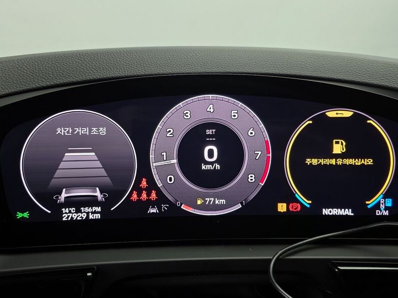 2024 Porsche Cayenne 3.0 Coupe photo 8