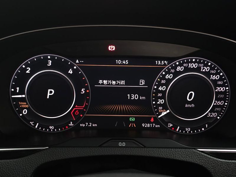 2019 Volkswagen Arteon 2.0 TDI Prestige photo 8