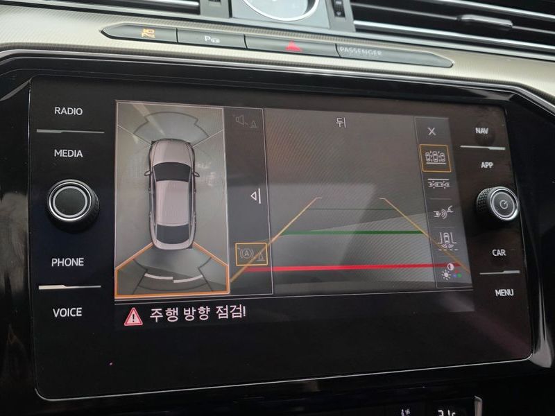 2019 Volkswagen Arteon 2.0 TDI Prestige photo 15