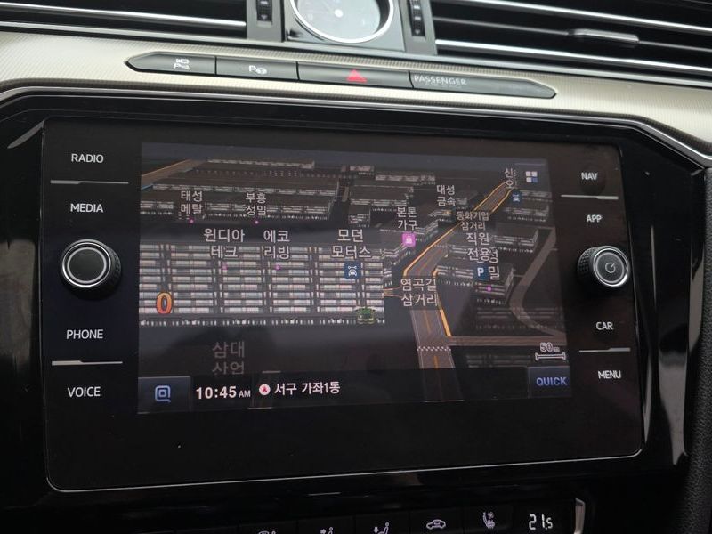 2019 Volkswagen Arteon 2.0 TDI Prestige photo 16
