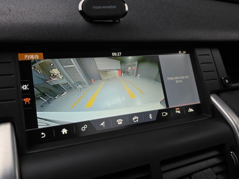 2019 Land Rover Discovery Sport 2.0 TD4 SE photo 15