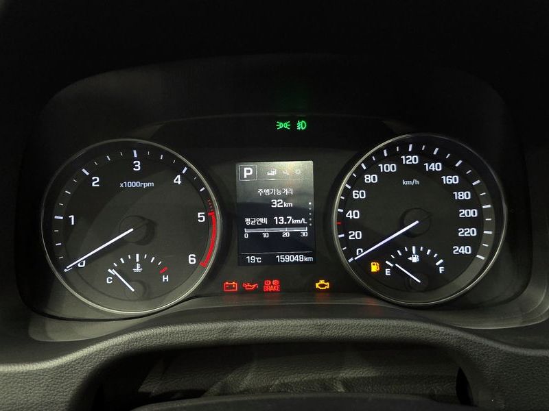 2016 Hyundai Avante 1.6 e-VGT SMART Special photo 8