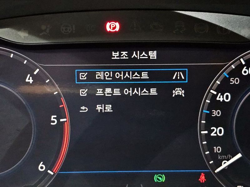 2018 Volkswagen Passat 2.0 TDI Premium photo 16