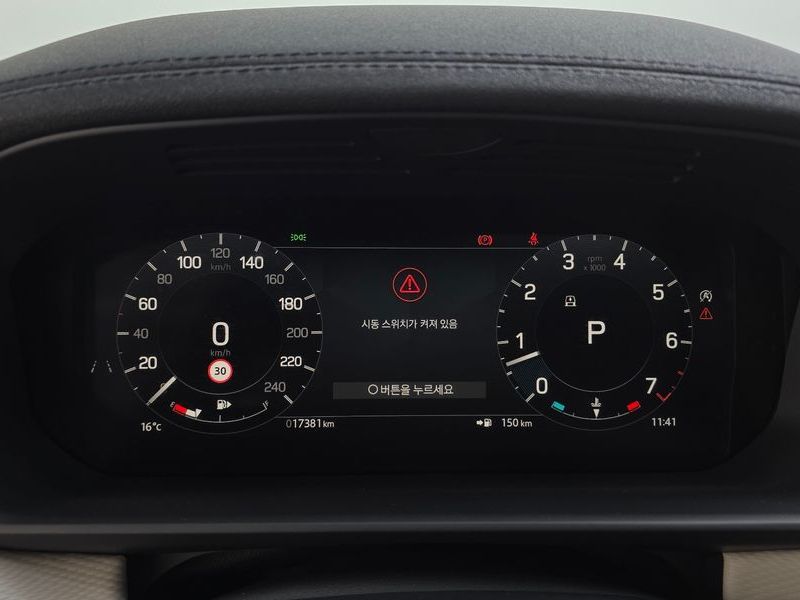 2024 Land Rover Discovery P360 Dynamic HSE photo 12
