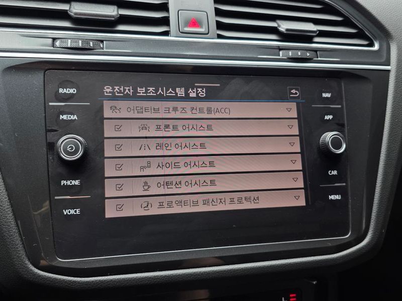 2022 Volkswagen Tiguan 2.0 TDI Premium photo 15