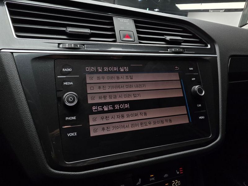 2022 Volkswagen Tiguan 2.0 TDI Premium photo 16