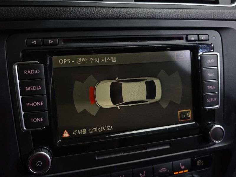 2013 Volkswagen Jetta 2.0 TDI 6th photo 16