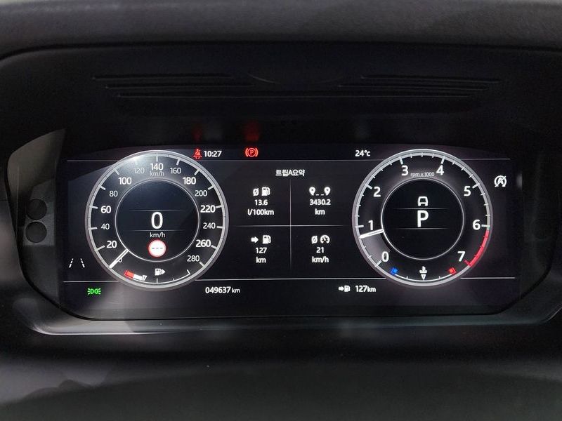 2020 Land Rover Discovery Sport P250 SE photo 8