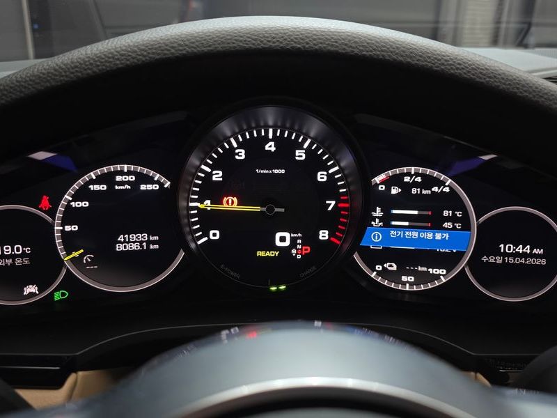 2020 Porsche Cayenne 3.0 E-Hybrid photo 8