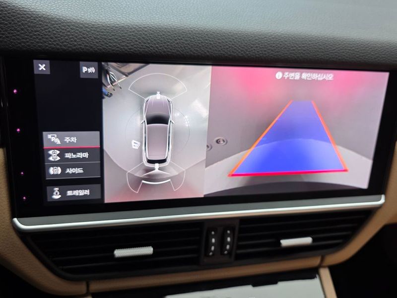 2020 Porsche Cayenne 3.0 E-Hybrid photo 18
