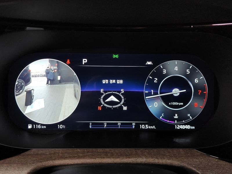 2021 Kia K5 2.0 Signature photo 8