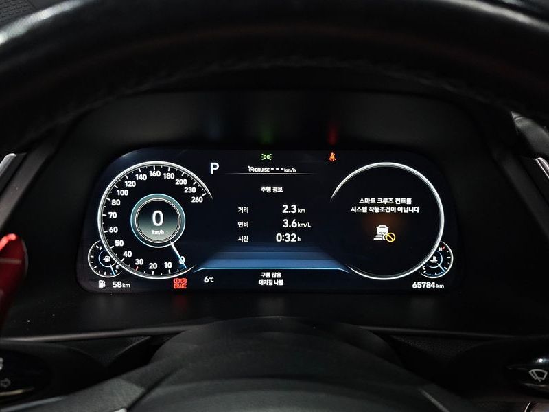 2022 Hyundai Sonata 1.6 Turbo Premium Plus photo 8
