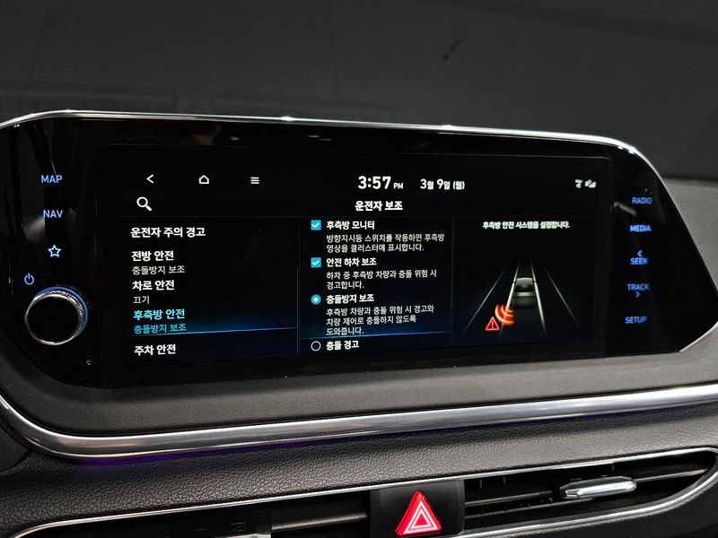 2022 Hyundai Sonata 1.6 Turbo Premium Plus photo 16