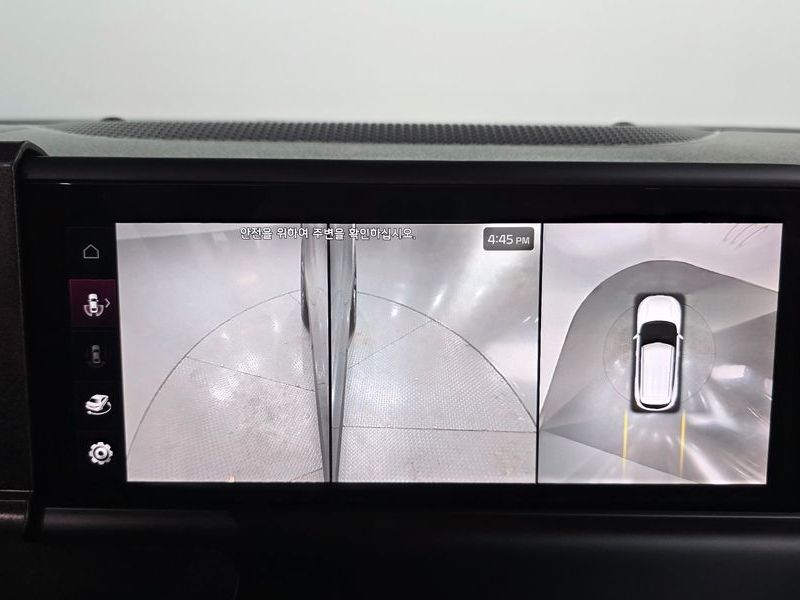 2024 Kia Seltos Gasoline 2.0 2WD Gravity photo 16
