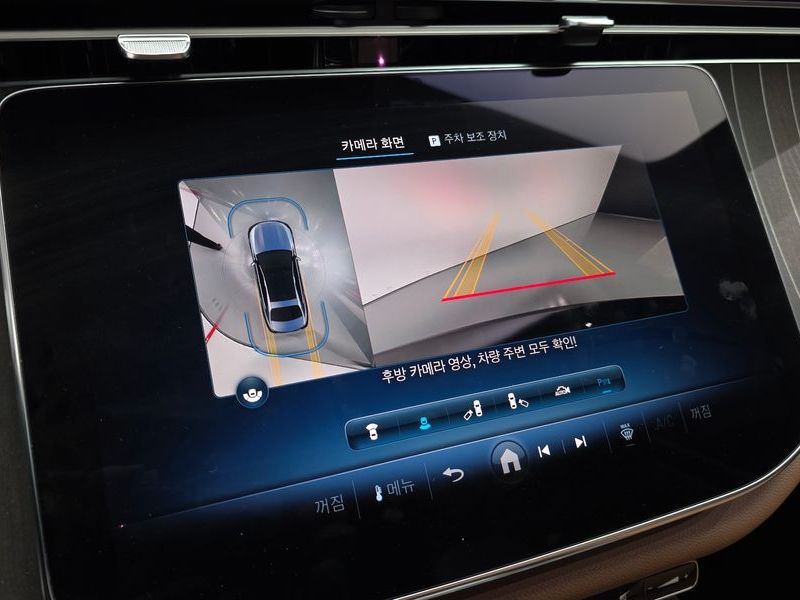 2024 Mercedes-Benz E-Class E450 4MATIC photo 16