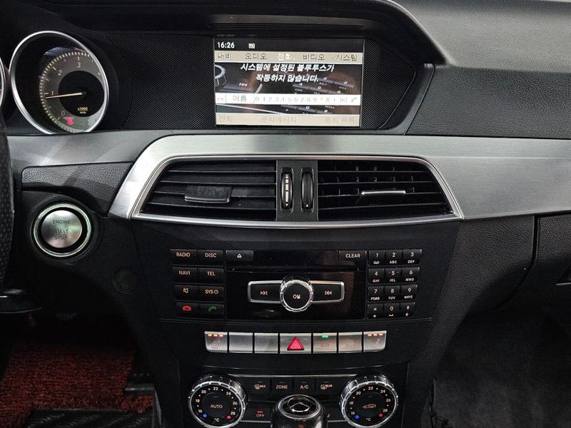 2012 Mercedes-Benz C-Class C220 CDI BlueEFFICIENCY photo 13