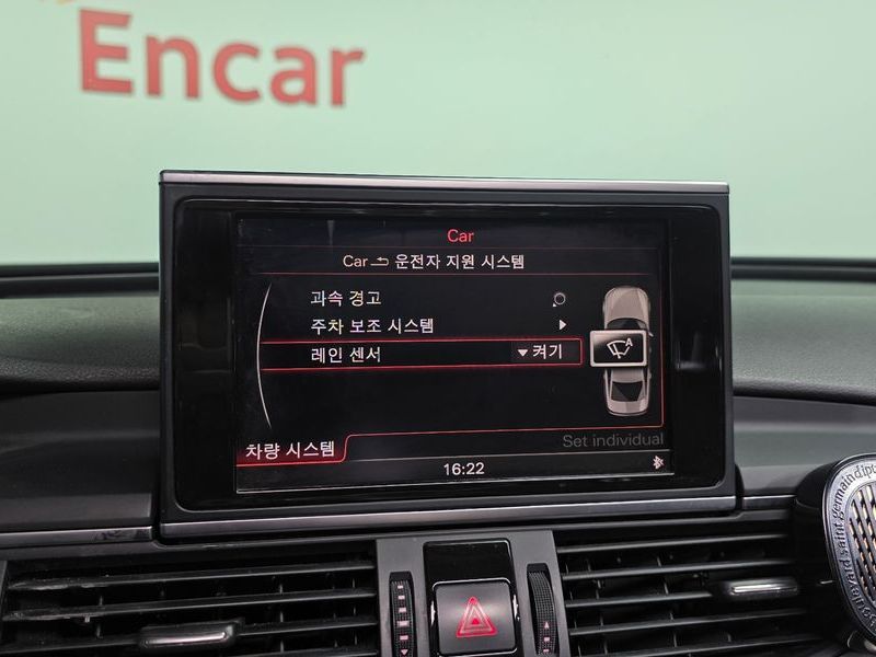 2012 Audi A6 3.0 TDI Quattro C7 photo 16