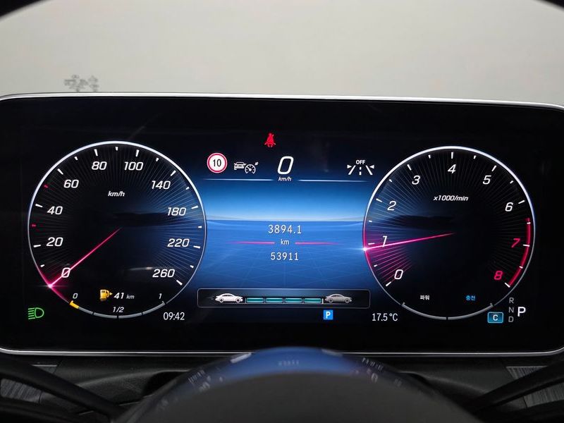 2023 Mercedes-Benz C-Class C300 4MATIC Avantgarde photo 8