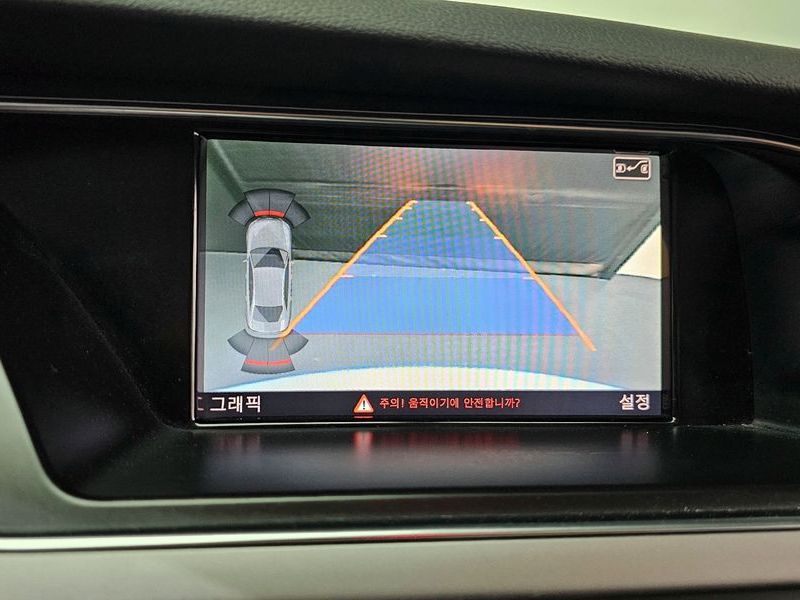 2013 Audi A4 2.0 TDI Quattro Dynamic B8 photo 14