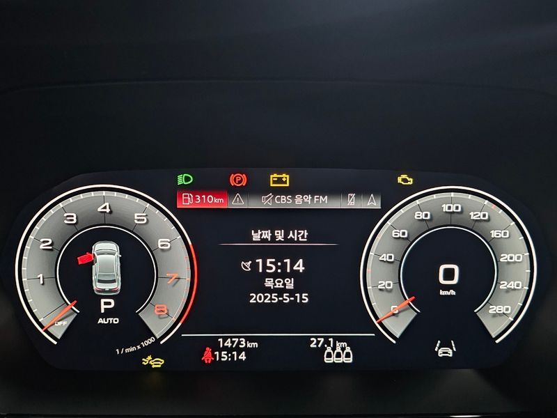 2026 Audi A3 40 TFSI Premium photo 19