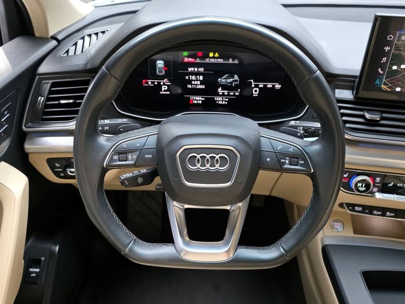 2022 Audi Q5 45 TFSI Quattro photo 13