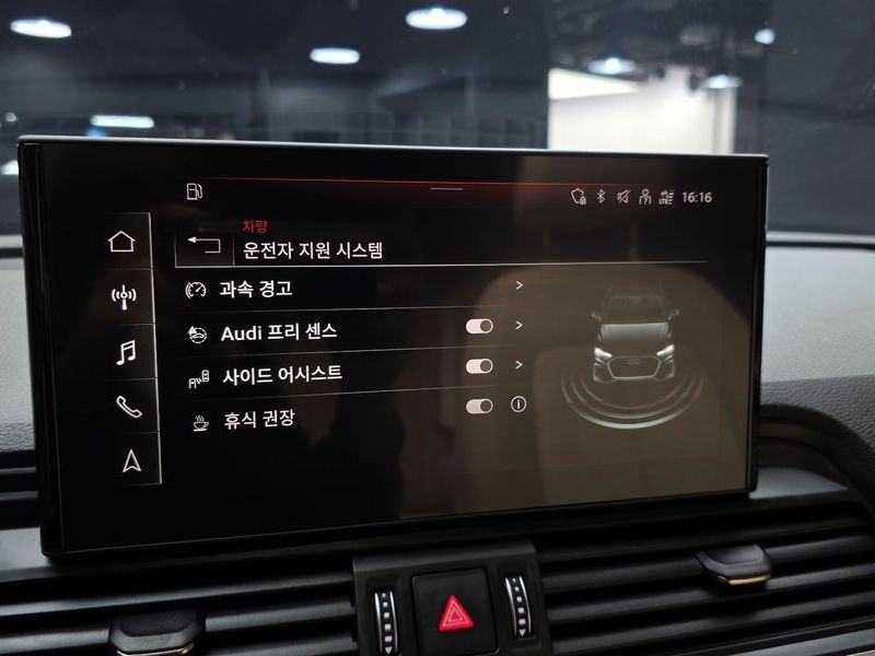2022 Audi Q5 45 TFSI Quattro photo 16