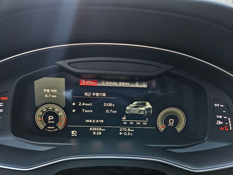 2022 Audi A6 45 TFSI Quattro Premium photo 8