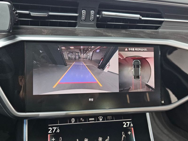 2023 Audi A6 40 TDI Quattro Premium photo 15