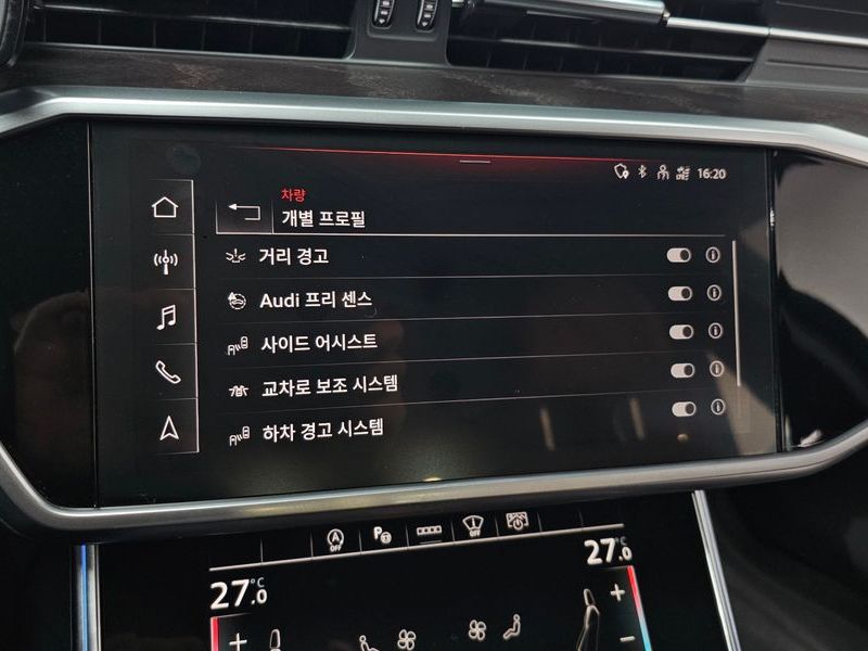 2023 Audi A6 40 TDI Quattro Premium photo 16