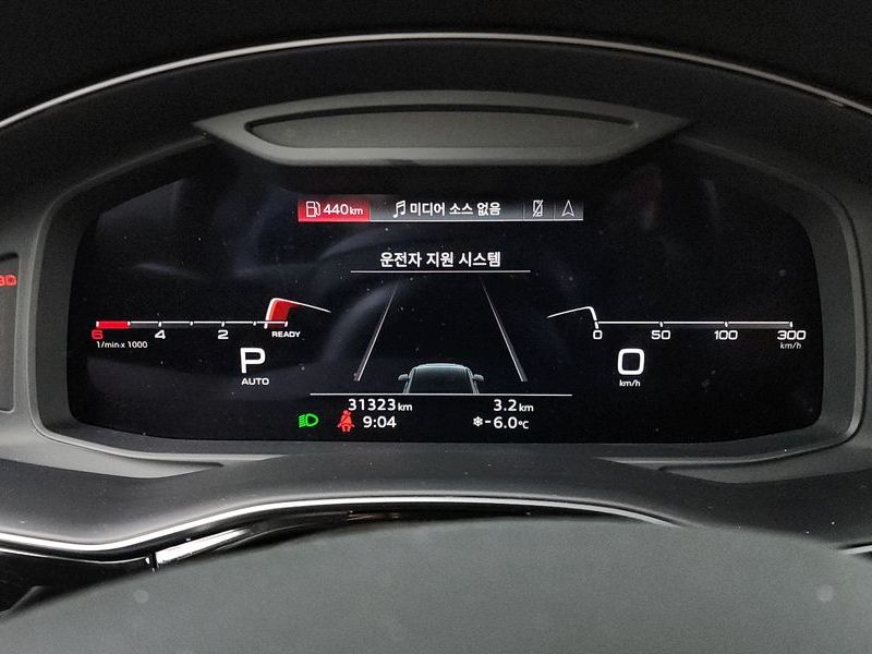 2021 Audi Q7 45 TDI Quattro photo 8