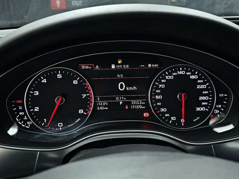 2014 Audi A6 50 TFSI Quattro C7 photo 8
