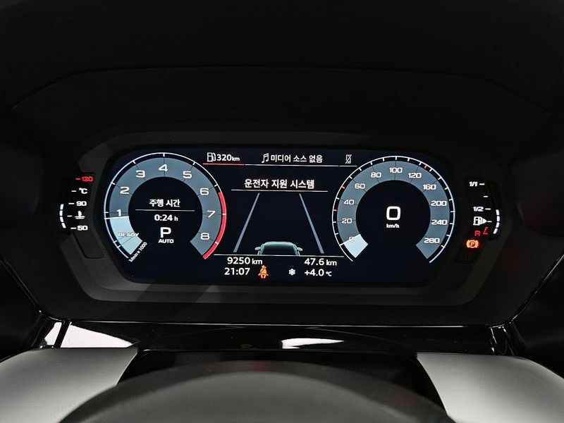 2024 Audi A3 40 TFSI photo 8