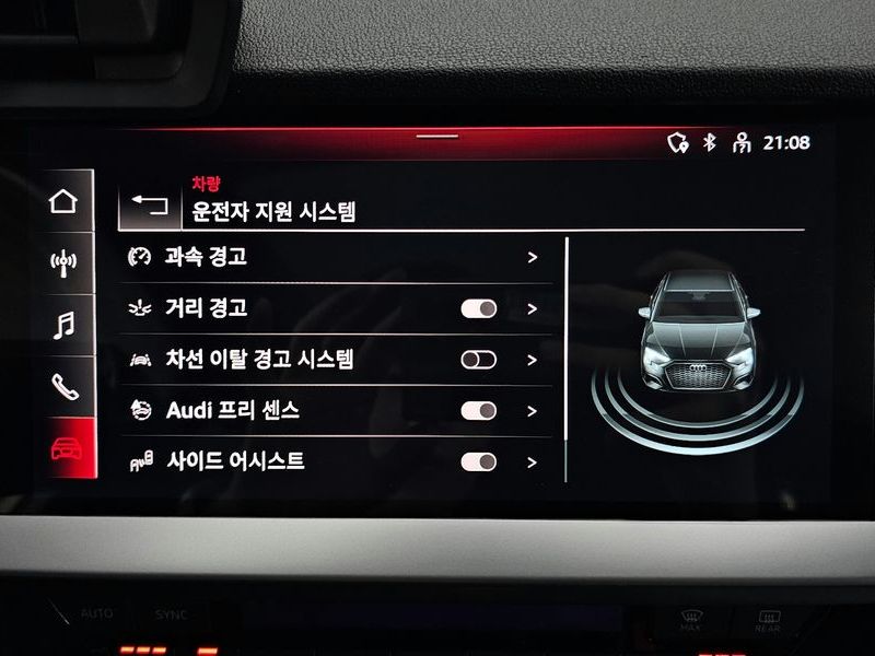 2024 Audi A3 40 TFSI photo 16