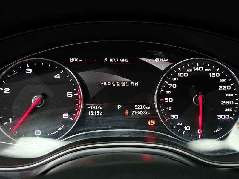 2013 Audi A6 3.0 TDI Quattro C7 photo 8
