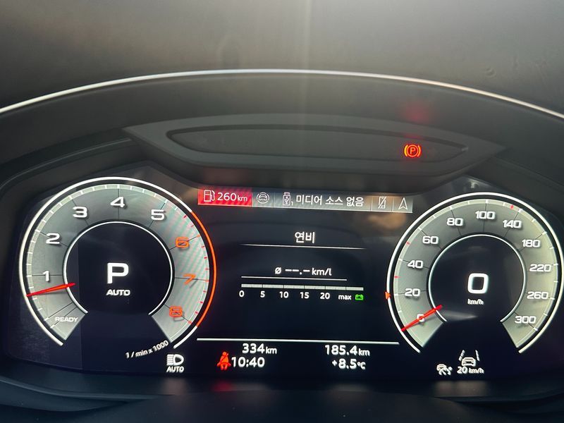 2026 Audi Q7 55 TFSI Quattro Premium photo 8