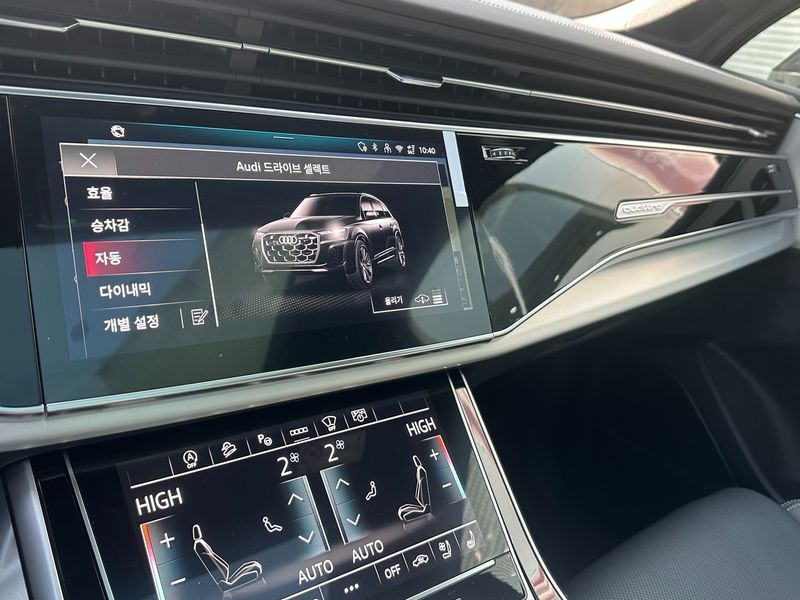 2026 Audi Q7 55 TFSI Quattro Premium photo 17
