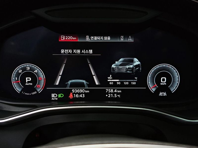 2020 Audi A7 50 TDI Quattrp Premium photo 8