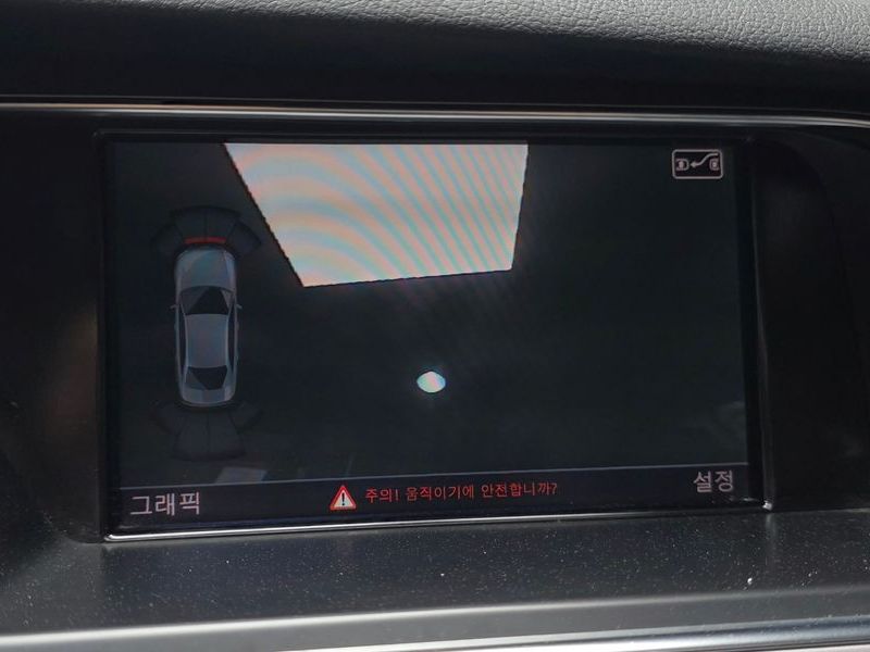 2014 Audi A4 2.0 TDI dynamic B8 photo 15
