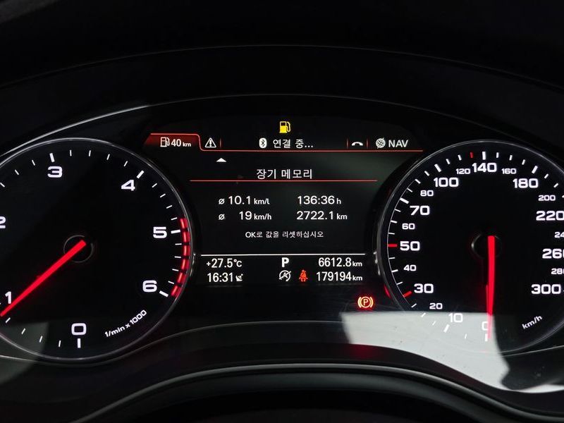 2014 Audi A6 2.0 TDI Dynamic C7 photo 8