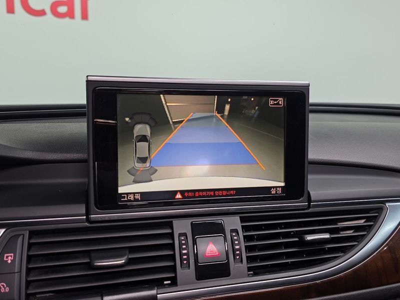 2014 Audi A6 2.0 TDI Dynamic C7 photo 14