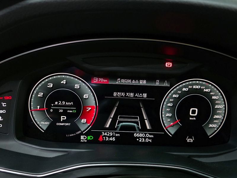 2021 Audi A6 45 TFSI Premium photo 8