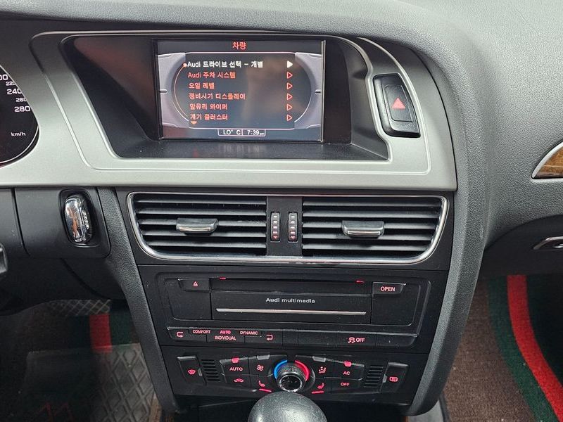 2012 Audi A4 2.0 TFSI Quattro Dynamic B8 photo 16