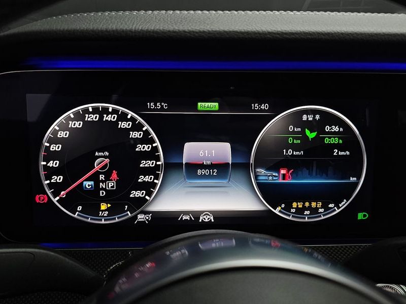 2020 Mercedes-Benz E-Class E350 4MATIC AMG Line photo 8