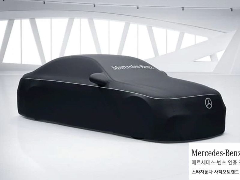 2025 Mercedes-Benz E-Class CLE450 4MATIC Coupe photo 1