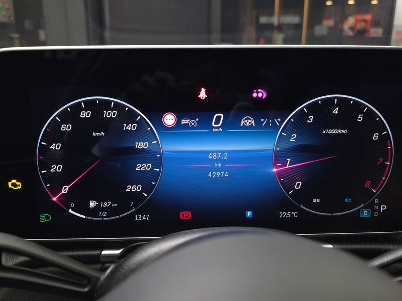 2022 Mercedes-Benz S-Class S450L 4MATIC photo 8