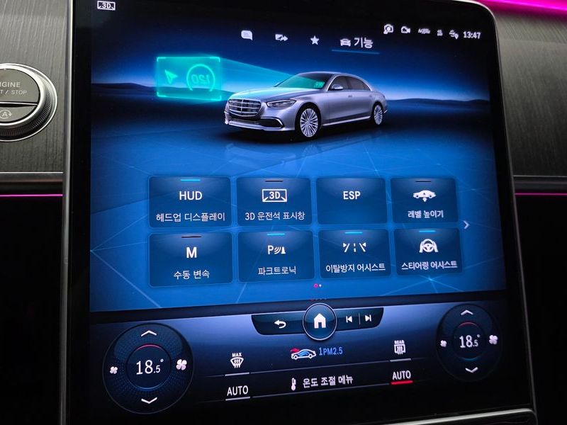 2022 Mercedes-Benz S-Class S450L 4MATIC photo 30
