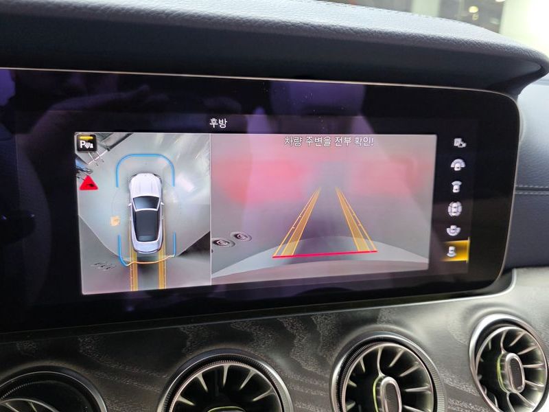 2021 Mercedes-Benz E-Class E450 4MATIC Cabriolet photo 16